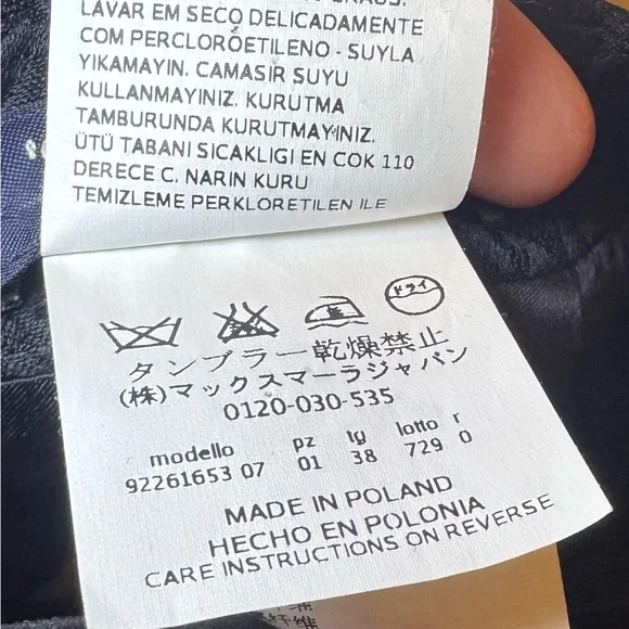 'S MaxMara Modern Brocade Jacquard Shift Little Black Dress with Sleeves Size 4 - Picture 8 of 9